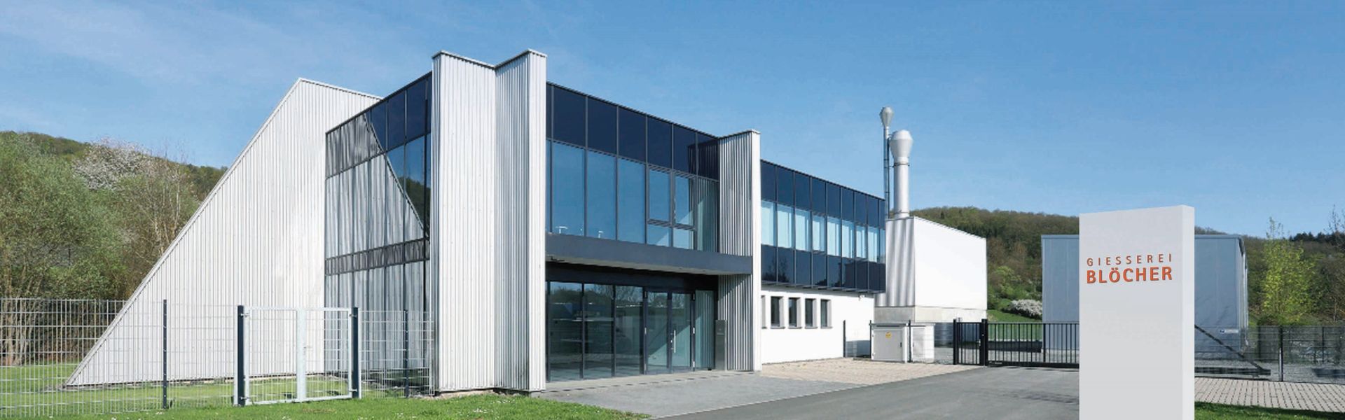 Giesserei Blöcher - Außenansicht Gebäude